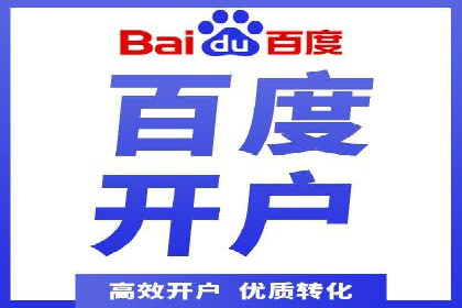SEM运营技巧：实战案例解析关键词优化